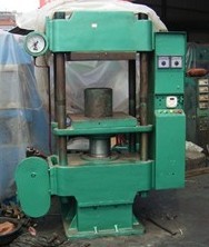 硫化機
