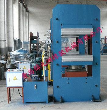 200t雙缸平板硫化機(jī)